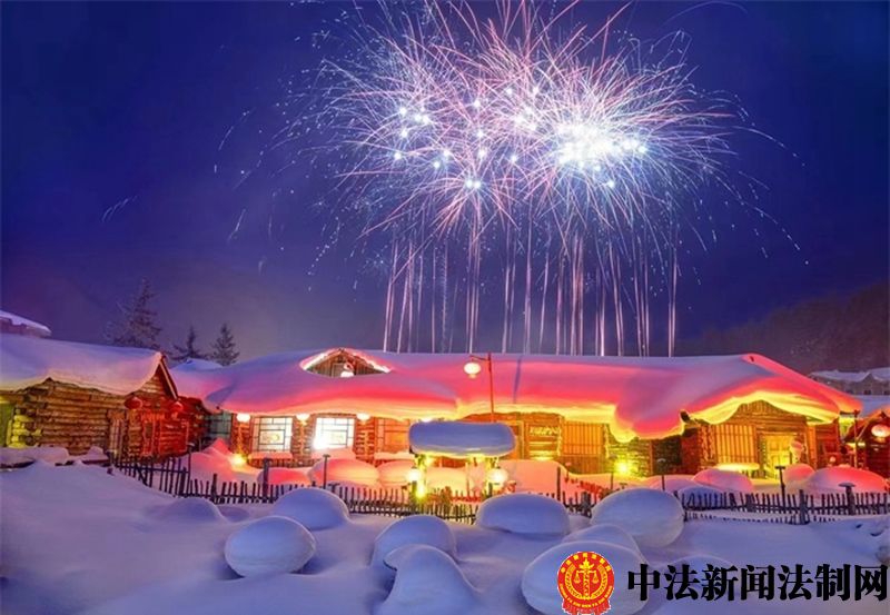 首届中国雪乡(国际)摄影艺术展 暨中国雪乡首届摄影PK赛